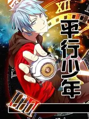 中州风云世界观扩展篇章海报卡片